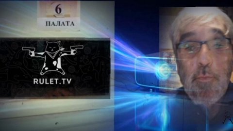 Два в одном.. или.. спец по расам и полыхающее дупло..