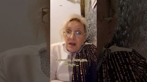 Киркоров, Меладзе, Ургант...