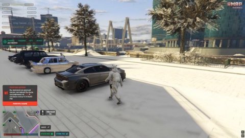 тонер и номера