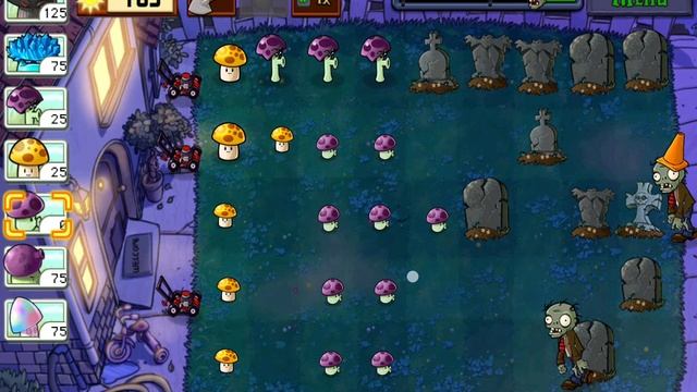 прошол карту ночь