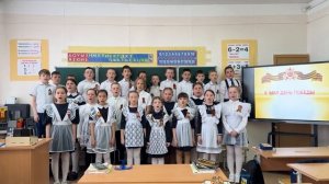 Песня День Победы_4А_2025