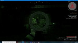 Стаклкравт икс "сюжет" 10 серия