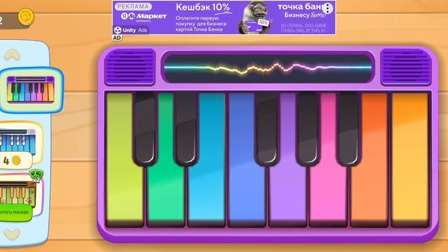 супер смешно