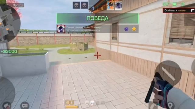 стендофф 2 путь до Феникса с подписчиков союзники (1часть)