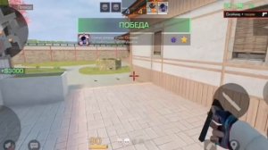 стендофф 2 путь до Феникса с подписчиков союзники (1часть)