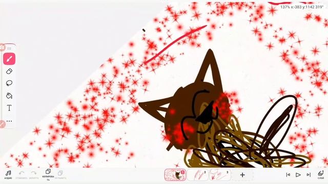 Звездоцап 🐱🤎