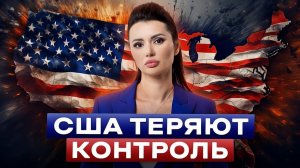 ПОЧЕМУ НАЧАЛАСЬ ВОЙНА В ИЗРАИЛЕ ? И при чем тут США? | Взгляд Панченко