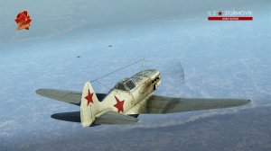 Дед всегда готов [3]