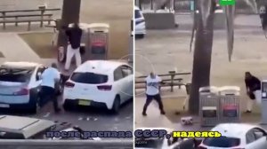 Переживший холокост русскоговорящий мужчина погиб во время теракта в Сиднее