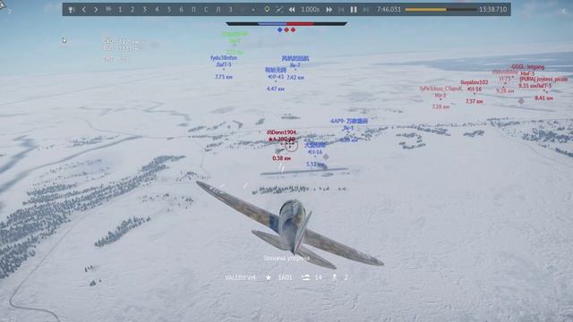 War Thunder ИТАЛИЯ смотреть онлайн