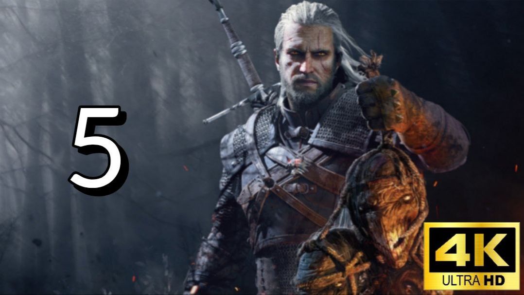 Ведьмак 3: Дикая Охота. Пятая серия