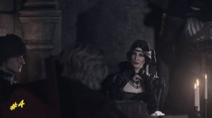 ДВОРЦОВЫЕ ИНТРИГИ ► Dragon’s Dogma 2 #4