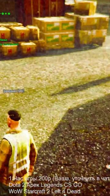 БРОНЕЖИЛЕТ И ПРИКЛАД)) #смех #смешно #смешноевидео