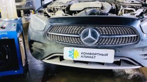 МоЙкА РаДиАтОрОВ МЕРСЕДЕС Е213 ЗаМеНа АнТиФрИзА с промывкой системы MERCEDES E213 место