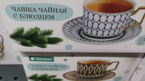 В Фикс-прайсе роскошные новинки! Беги!👣