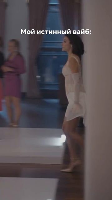 Когда лицо всё скажет за тебя #двамираодножелание смотреть онлайн