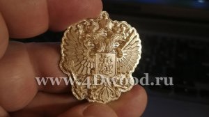 Услуги фрезеровки и точения на станках с ЧПУ