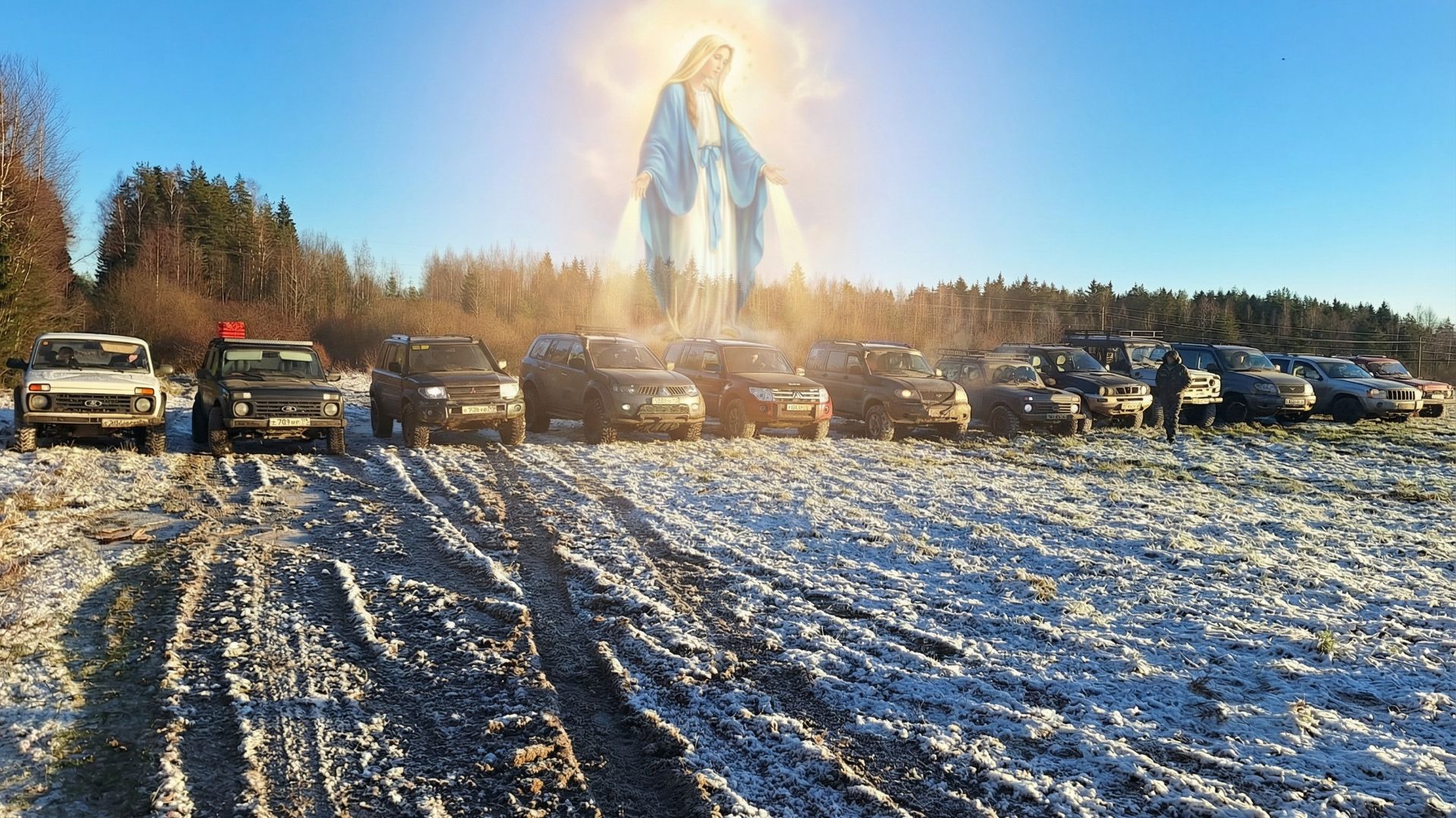 Трейлер. К озеру Лампиярви 13.12.2025г.