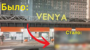 Украшаем супермаркет в Supermarket Together!