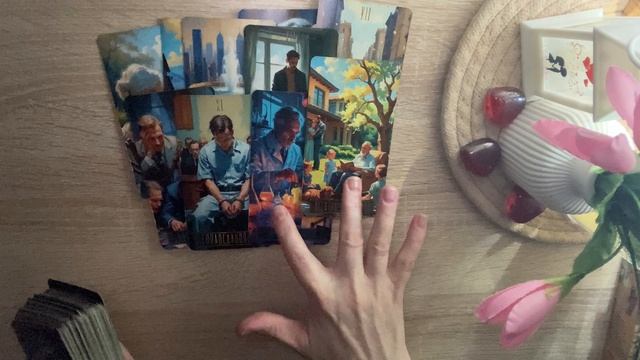 ЧТО НА ПОРОГЕ❓❗️🌹ТАРО ГАДАНИЕ