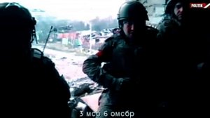 ZА НАШИХ! Ситуация на фронте. Ход освобождения