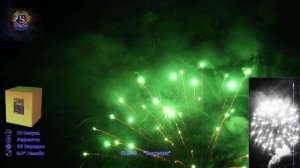 01930 Венеция