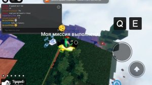 Затролили Друга 😂 мем