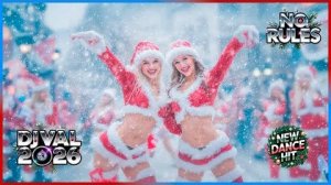 DJ VAL - No Rules (2026)