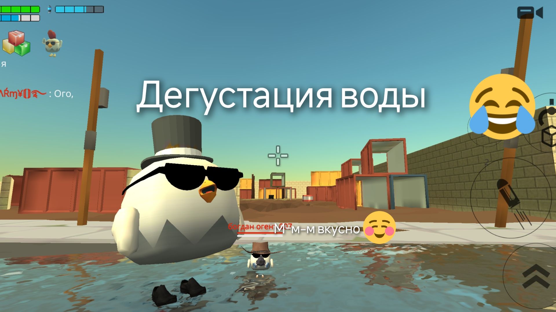 Как пройти уровень блэст працэсинг в Geometry Dash. смотреть онлайн