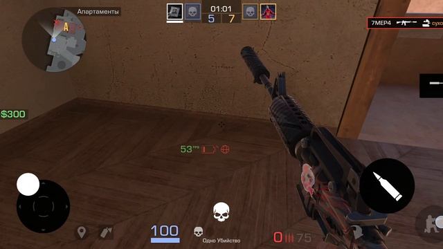 плохие союзники но хорошие дуэли