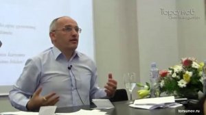 2013.09.08 — Закон кармы. Лекция 4. Семинар Торсунова О. Г. в Вильнюсе, Литва