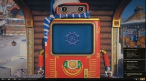 Мир танков Автомат удачи. Что выпало за 45 жетонов