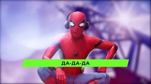 Песня Клип про ЧЕЛОВЕКА ПАУКА Rasa ПЧЕЛОВОД ПАРОДИЯ