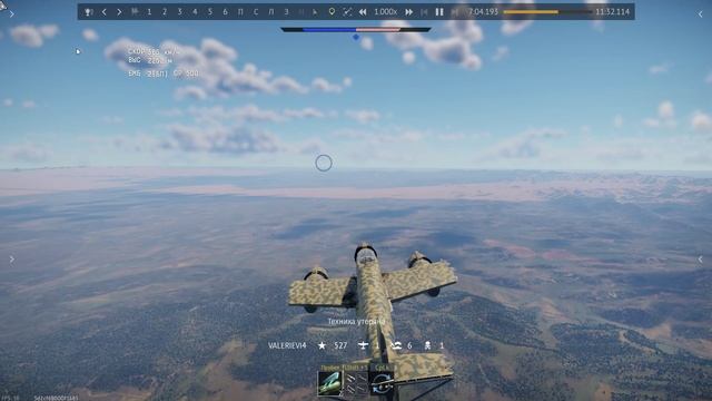 War Thunder ИТАЛИЯ смотреть онлайн