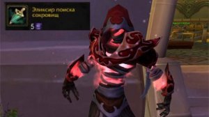 ⭐️2000 тысячи золото за 20 минут Neverest x3 ОБЗОР⭐️SIRUS