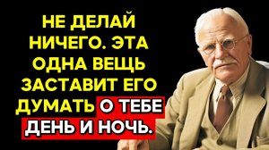 ВСЕ СЕКРЕТЫ КАРЛА ЮНГА. Лучшие выпуски, эфир 14.12.2025(часть 6)  - КАРЛ ЮНГ
