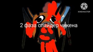 мой мифы в пиксарте 2 часть