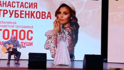 Анастасия Трубенкова-Дементьева