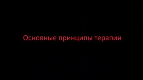 Остеопороз: заболевание XXI века