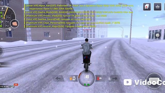 прохождение квестов на проекте блк раши