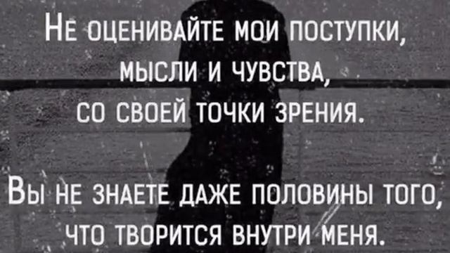 стихи#цитаты