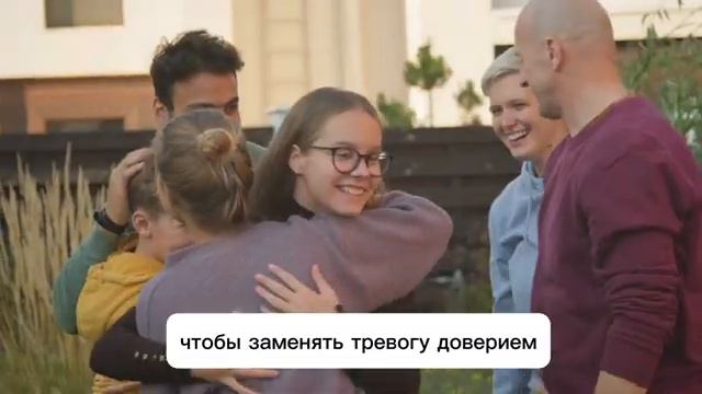 Это 100% ЗНАК! Твое ЖЕЛАНИЕ В ПУТИ! 🔥Невилл Годдард