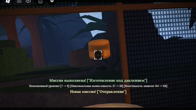 Играю в ковку#2 дошёл до забытого королевства и прошёл квест с зомбями