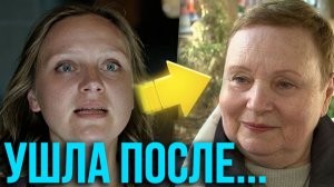 Не выдержала и променяла Калягина на бизнесмена помоложе: Жизнь и судьба актрисы Евгении Глушенко