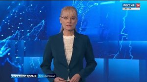 13.00 – «Местное время. Вести»  «Вести. Интервью».  от 15.12.2025г.