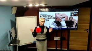 Презентация. Елена Ожегова.DIRECTOR