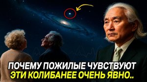 ВАШИ ОЩУЩЕНИЯ НЕ ПРОСТО ТАК!😇 МИР МЕНЯЕТСЯ ПРЯМО СЕЙЧАС!💖