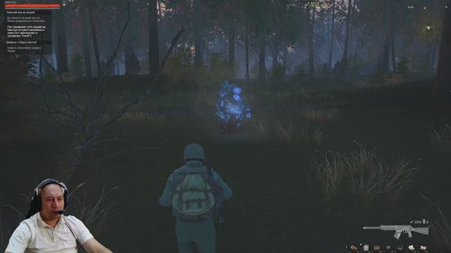 Пошёл сдавать задания! Stalker Online. Stay out. (Сталкер онлайн)