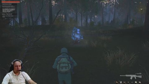 Пошёл сдавать задания! Stalker Online. Stay out. (Сталкер онлайн)