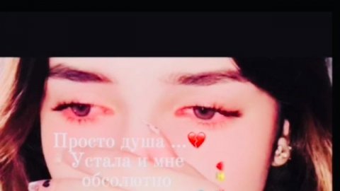 Цыганская песня цитай …👤🫀💔